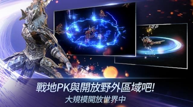 英雄重生_一笑下载站
