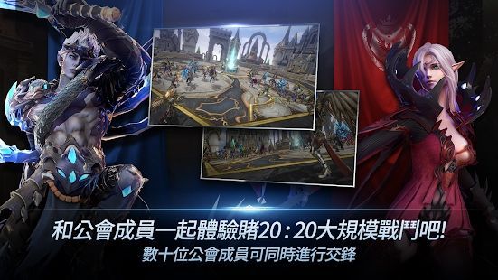 英雄重生_一笑下载站