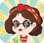 我有一座商业楼_一笑下载站