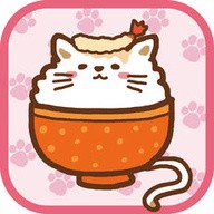 猫咪盖饭_一笑下载站