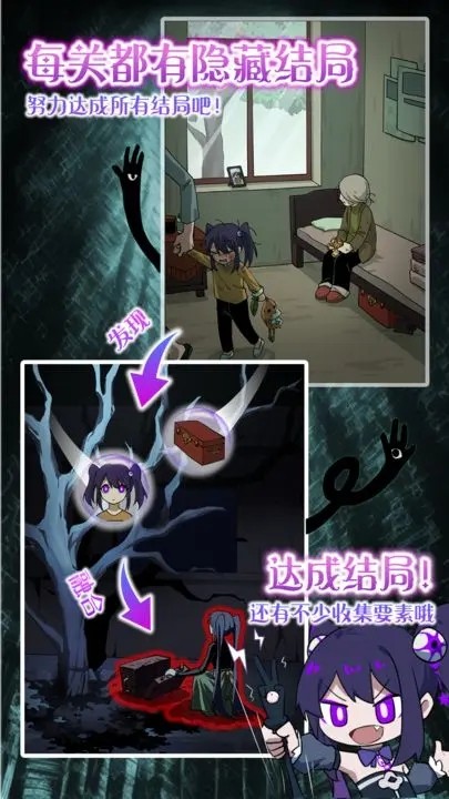 完美小姐她又没猜到结局_一笑下载站