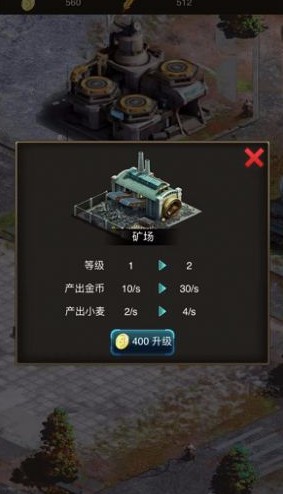 末世孤岛_一笑下载站