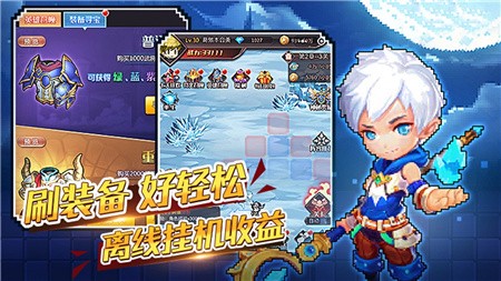 超进化战争_一笑下载站