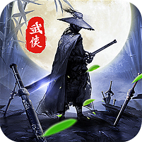 剑器行商城版_一笑下载站