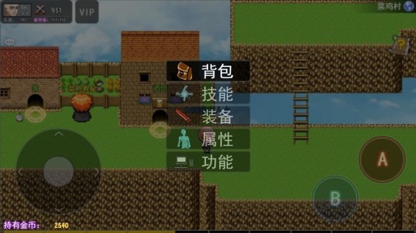 鹿鹿大迹神无限物品_一笑下载站