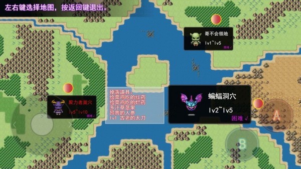 鹿鹿大迹神无限物品_一笑下载站