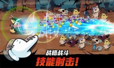 跟踪恶魔猎人_一笑下载站
