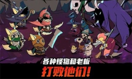跟踪恶魔猎人_一笑下载站