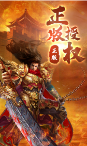 抖音仙境传奇_一笑下载站