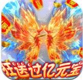 山河送万金币版_一笑下载站