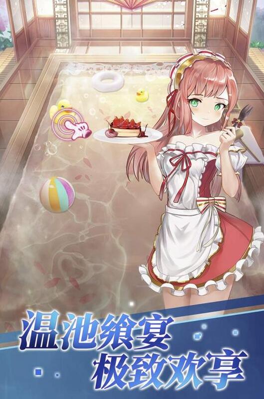 海岛勇士_一笑下载站