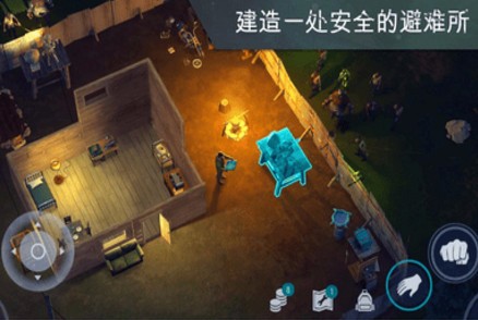 消灭僵尸无限钻石版_一笑下载站