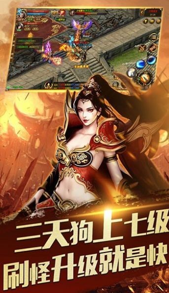 顺游神器_一笑下载站