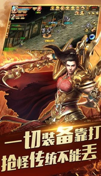 顺游神器_一笑下载站