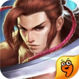 三国风云传_一笑下载站