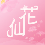 花仙爱上我手机版_一笑下载站