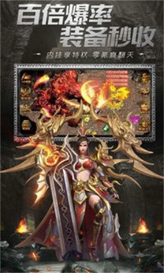 蓝天西游记_一笑下载站