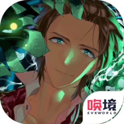 不二臣_一笑下载站