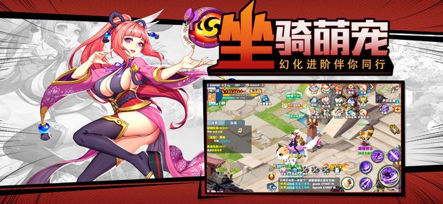 灵魂之刃手机版_一笑下载站