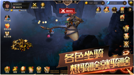 暗影之魂_一笑下载站