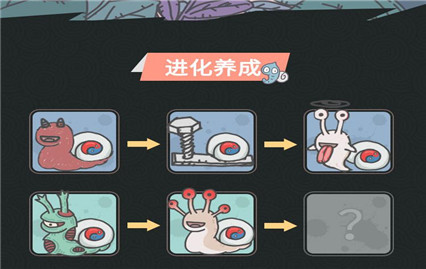 逃生者游戏_一笑下载站
