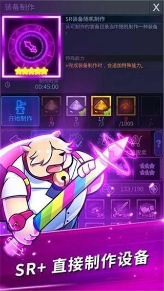 精灵终结者_一笑下载站