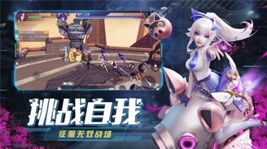 召唤无限剑与轮回官方版_一笑下载站