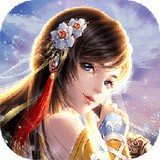 万界仙踪手游_一笑下载站