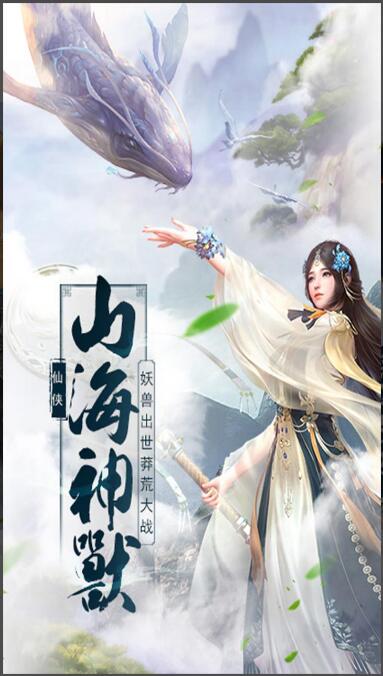魔天录_一笑下载站