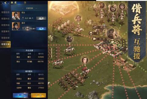 锦绣江山_一笑下载站