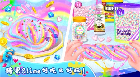 彩泥史莱姆_一笑下载站
