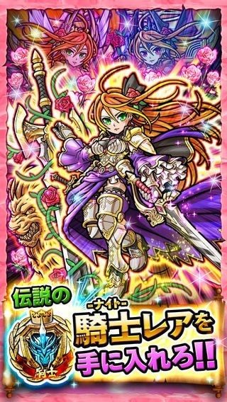 秘宝侦探卡里_一笑下载站