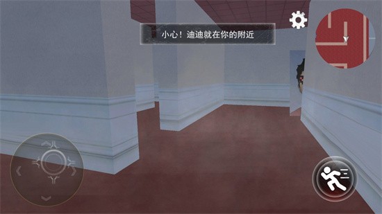 恐怖逃亡之夜_一笑下载站