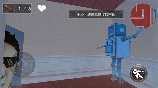 恐怖逃亡之夜_一笑下载站