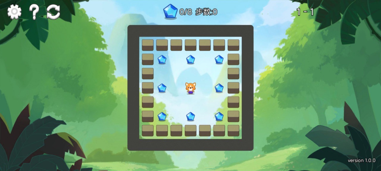 星狐迷宫_一笑下载站