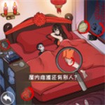 无敌脑洞王者_一笑下载站