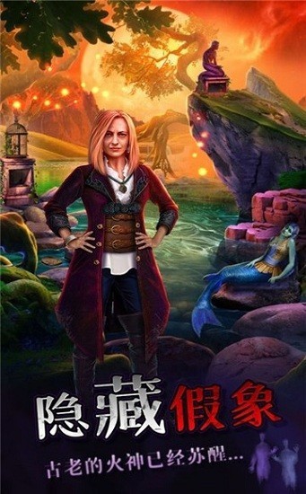 逃脱月球之旅_一笑下载站