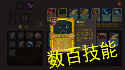 开局一把剑_一笑下载站