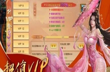 歌行江湖_一笑下载站