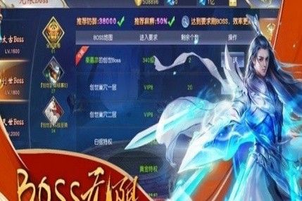 歌行江湖_一笑下载站