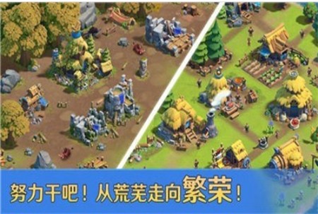 帝国军团罗马_一笑下载站