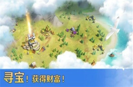 帝国军团罗马_一笑下载站