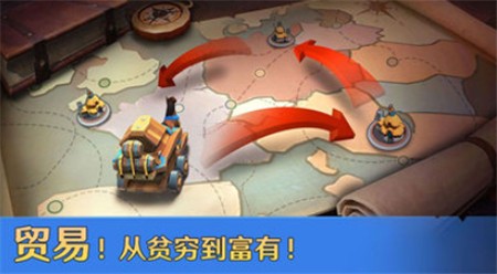 帝国军团罗马_一笑下载站