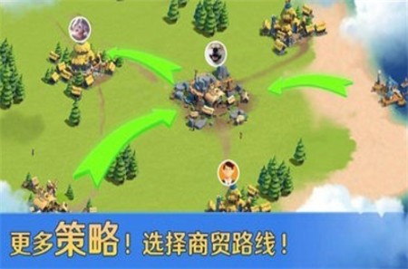 帝国军团罗马_一笑下载站