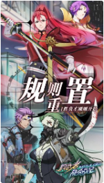 牌武者超融合战记_一笑下载站