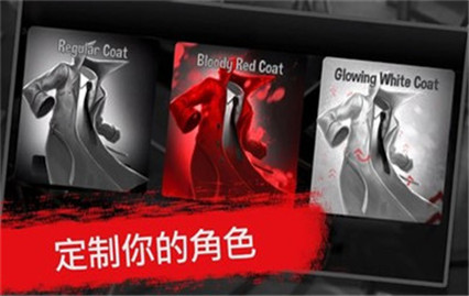 死亡行动僵尸生存破解版_一笑下载站