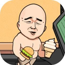 妹说就是零卡_一笑下载站