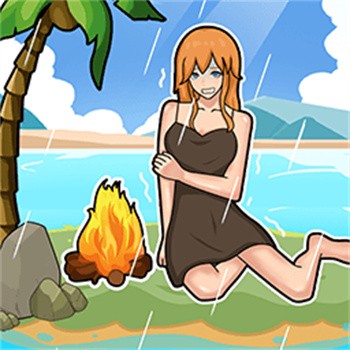 海岛取暖_一笑下载站