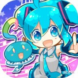 初音未来谜之音乐彗星_一笑下载站