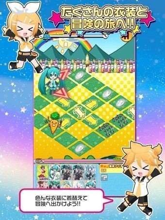 初音未来谜之音乐彗星_一笑下载站